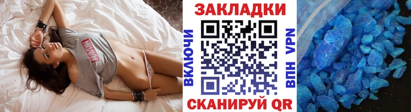 Купить закладку Кокаин  АМФЕТАМИН  Меф мяу мяу  Духовщина