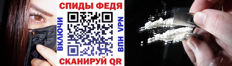 Amphetamine Розовый  Купить  Духовщина 