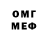 ЭКСТАЗИ VHQ Ali Malik