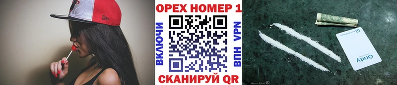КОКАИН FishScale  Купить закладки  Духовщина 