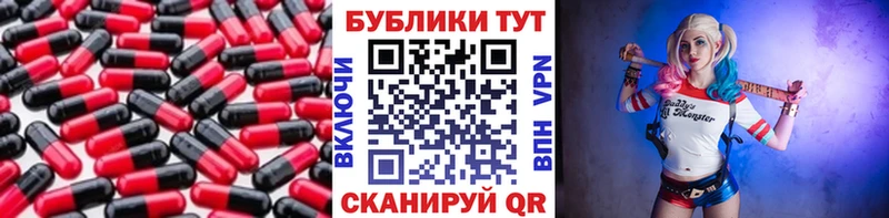 Купить закладки  Духовщина  Экстази louis Vuitton 