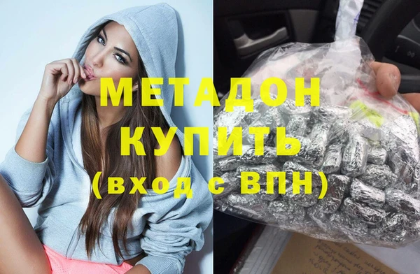 СК Аркадак