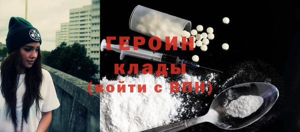 дживик Арсеньев