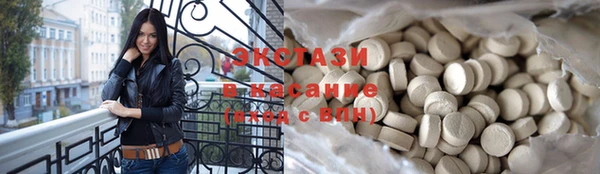 СК Аркадак