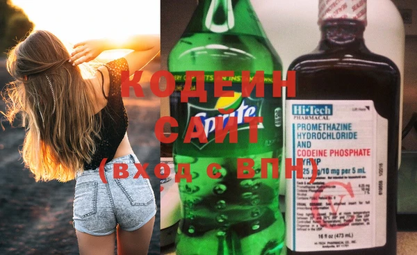 дживик Арсеньев