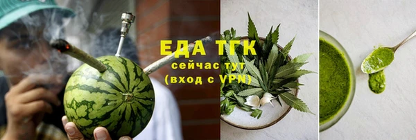 СК Аркадак