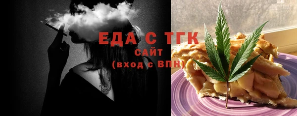 СК Аркадак