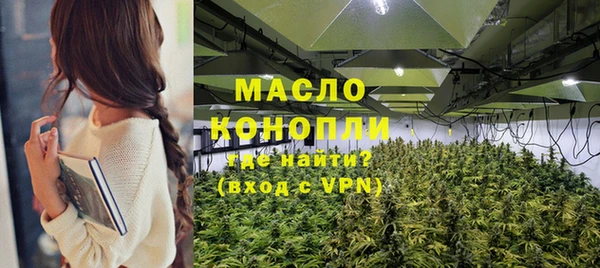 наркотики Семёнов