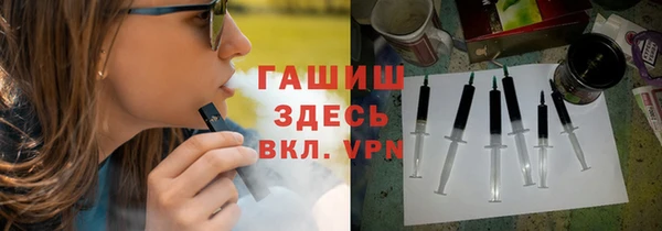 кокаин перу Семикаракорск