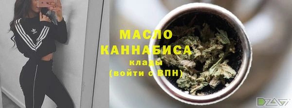 кокаин перу Семикаракорск