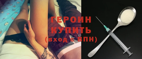 кокаин перу Семикаракорск