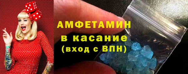 СК Аркадак