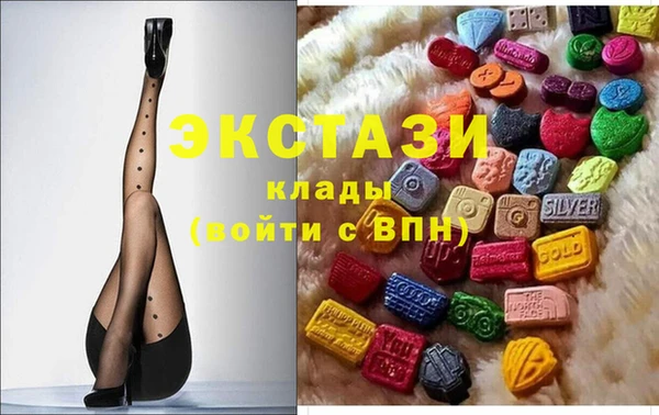 СК Аркадак