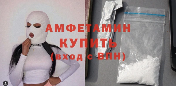 ПСИЛОЦИБИНОВЫЕ ГРИБЫ Семилуки