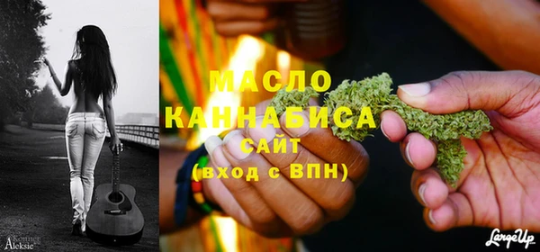 дживик Арсеньев