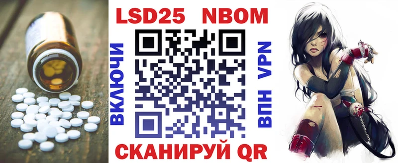 LSD-25 экстази кислота  Купить где  Духовщина 