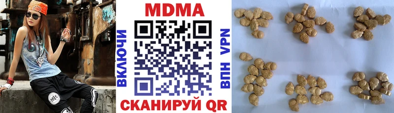 Купить где  Духовщина  MDMA Molly 