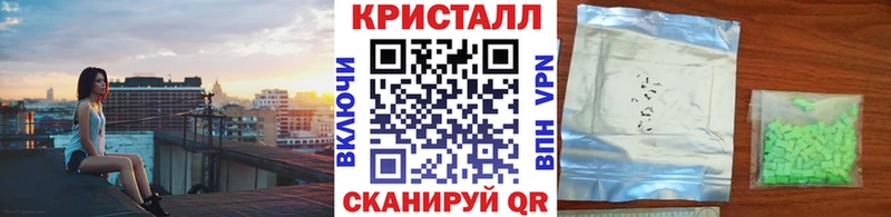 Купить  Духовщина  Первитин пудра 