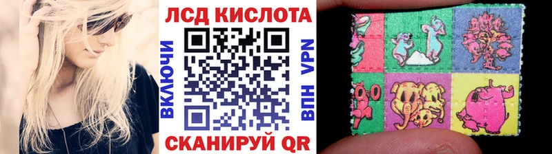 Марки NBOMe 1500мкг  Купить  Духовщина 