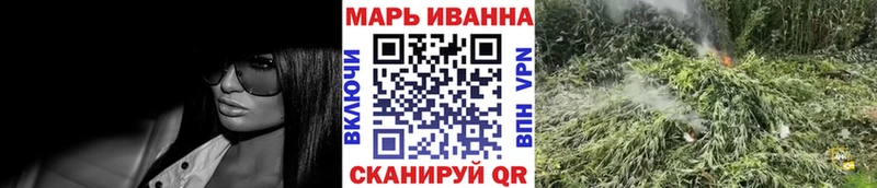 Бошки Шишки AK-47  Купить  Духовщина 